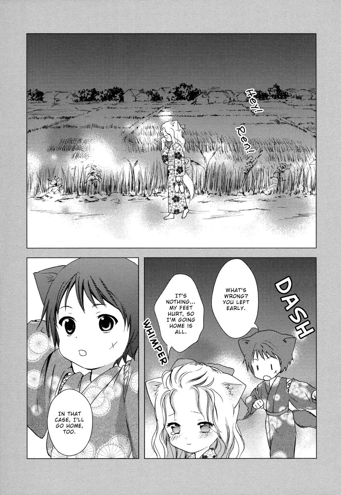 Page 28 Chapter 7 Konohanatei Kitan