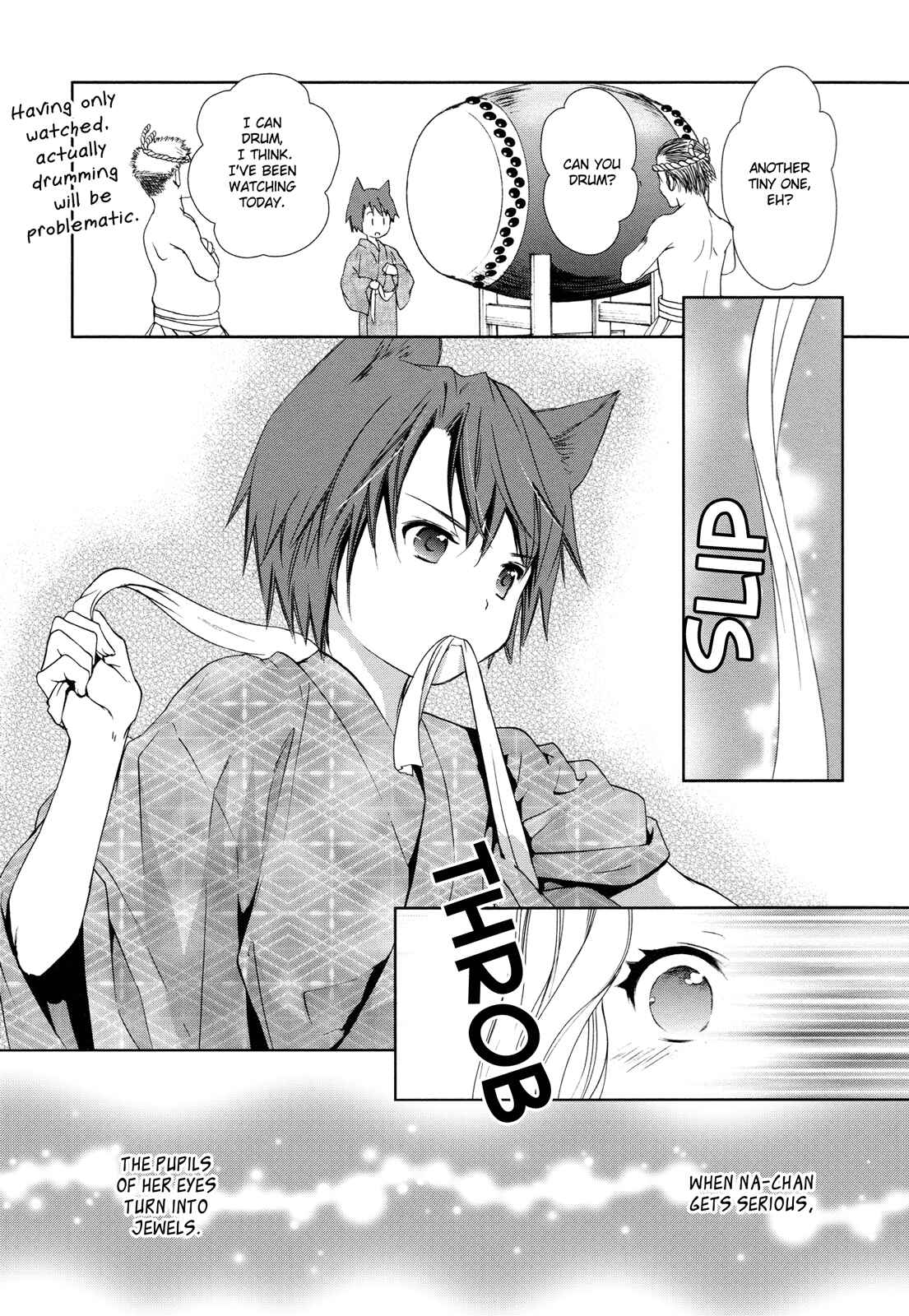 Page 9 Chapter 7 Konohanatei Kitan