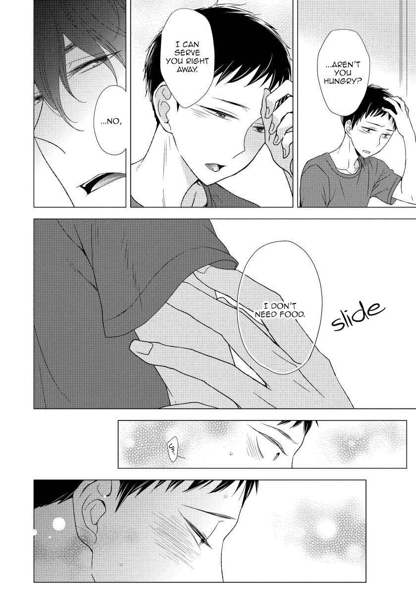 Page 20 Chapter 3 Usotsukitachi no Nagai Yoru
