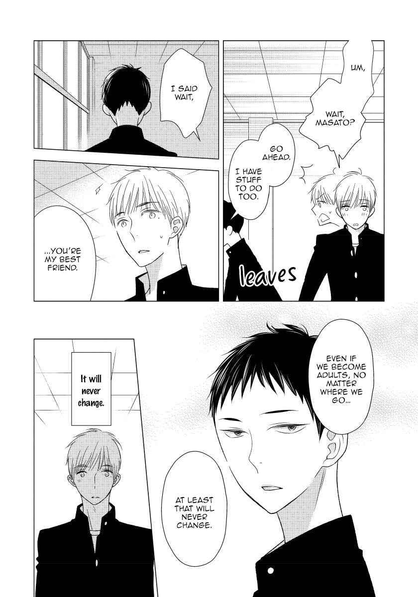 Page 8 Chapter 3 Usotsukitachi no Nagai Yoru