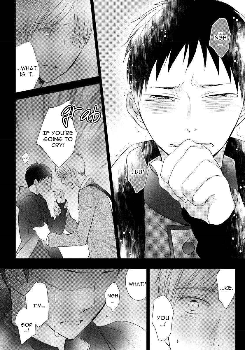 Page 26 Chapter 4 Usotsukitachi no Nagai Yoru