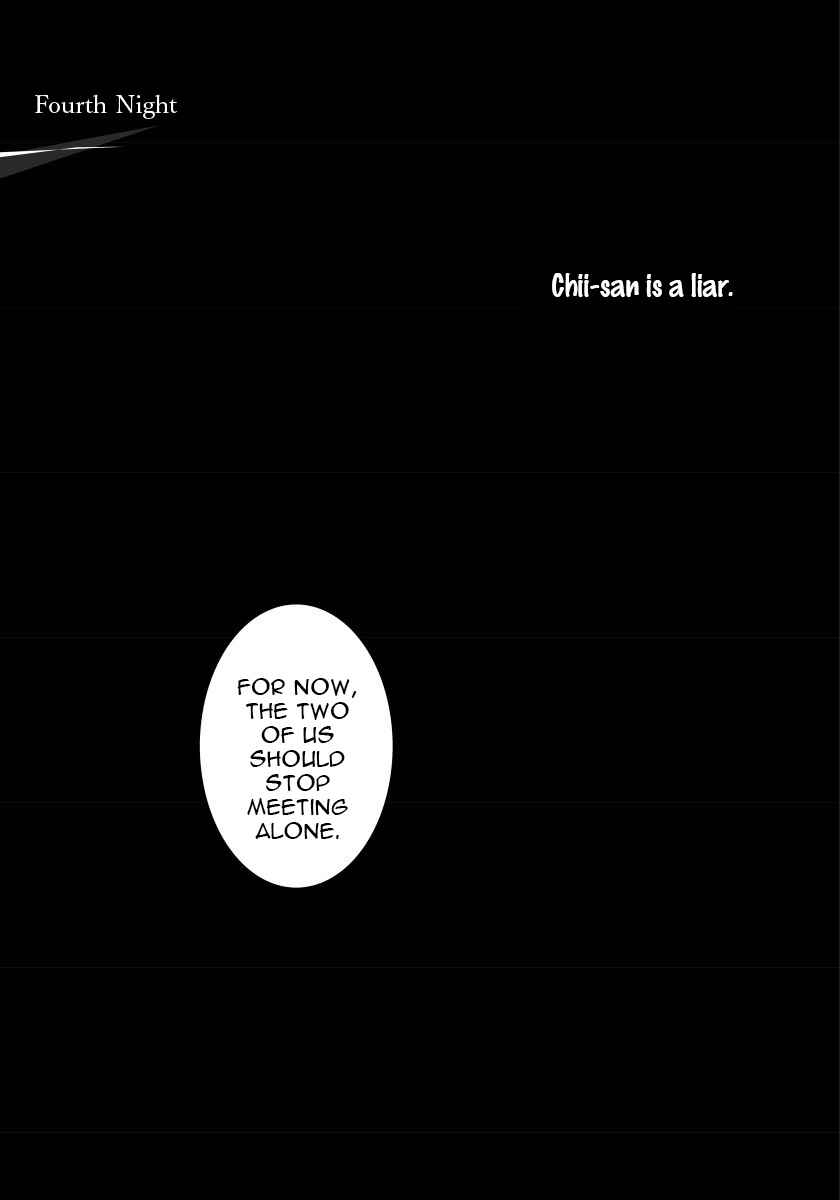 Page 3 Chapter 4 Usotsukitachi no Nagai Yoru