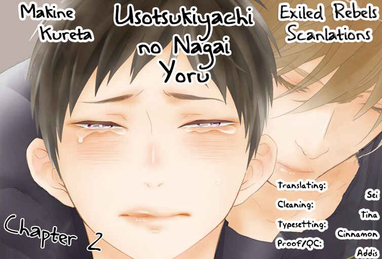 Page 2 Chapter 2 Usotsukitachi no Nagai Yoru