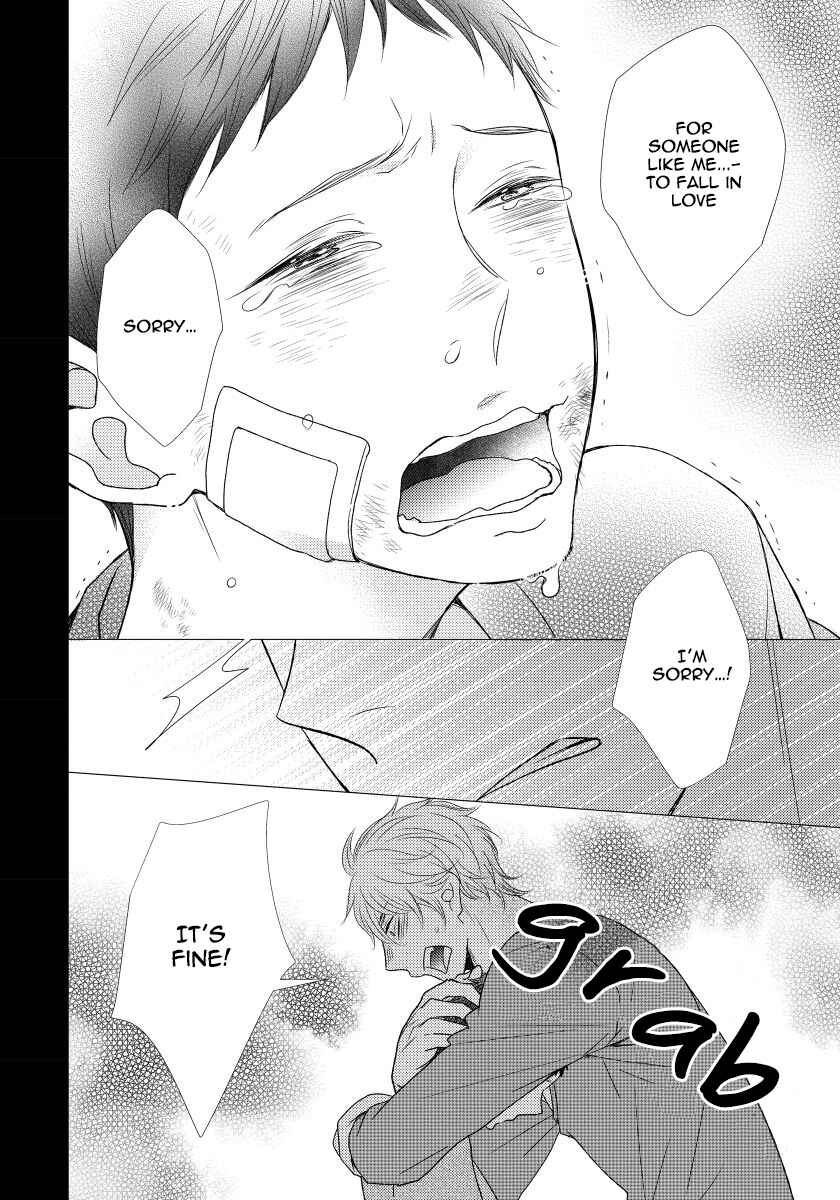 Page 20 Chapter 2 Usotsukitachi no Nagai Yoru