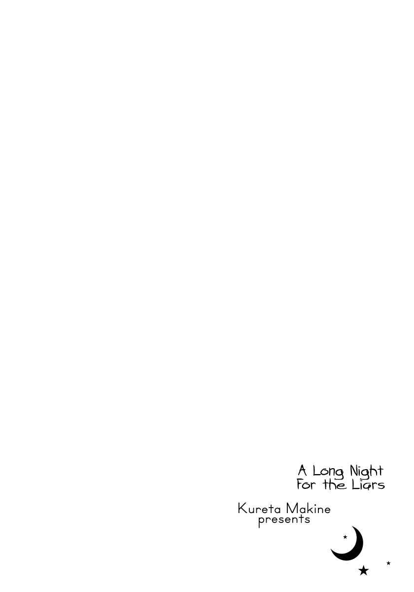 Page 24 Chapter 2 Usotsukitachi no Nagai Yoru