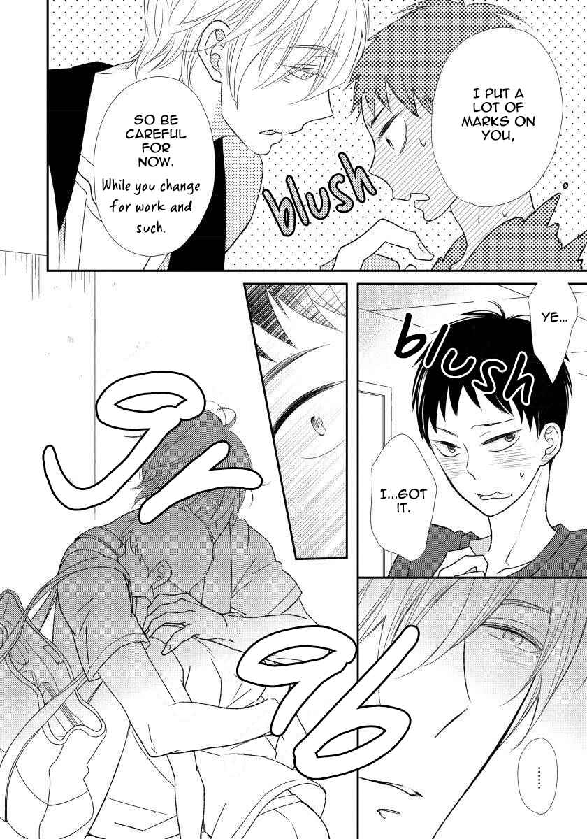 Page 8 Chapter 2 Usotsukitachi no Nagai Yoru