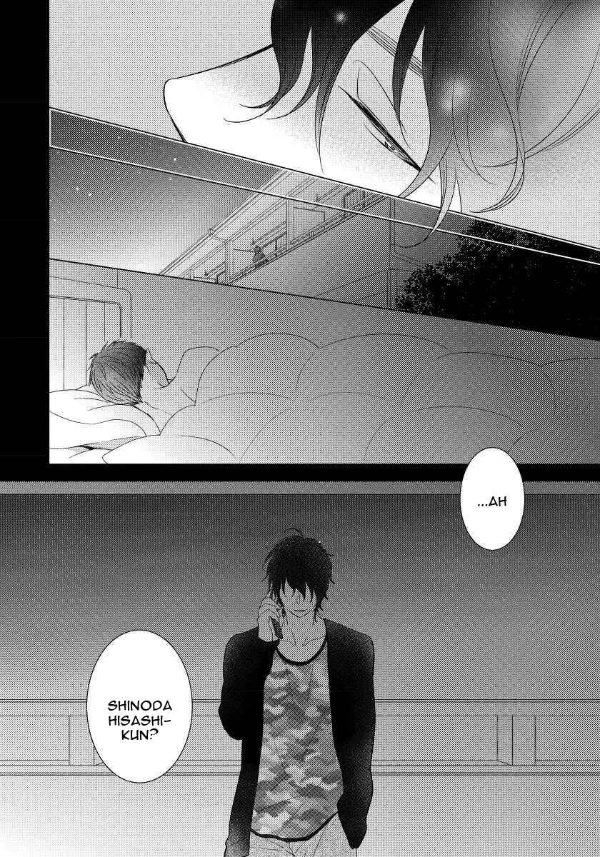 Page 10 Chapter 5 Usotsukitachi no Nagai Yoru