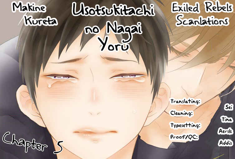 Page 2 Chapter 5 Usotsukitachi no Nagai Yoru