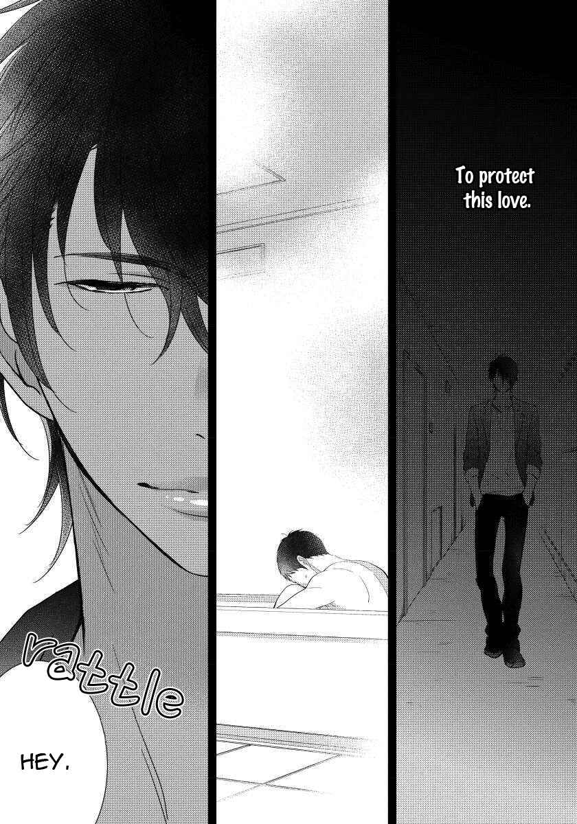 Page 4 Chapter 5 Usotsukitachi no Nagai Yoru