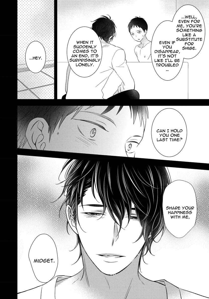 Page 8 Chapter 5 Usotsukitachi no Nagai Yoru