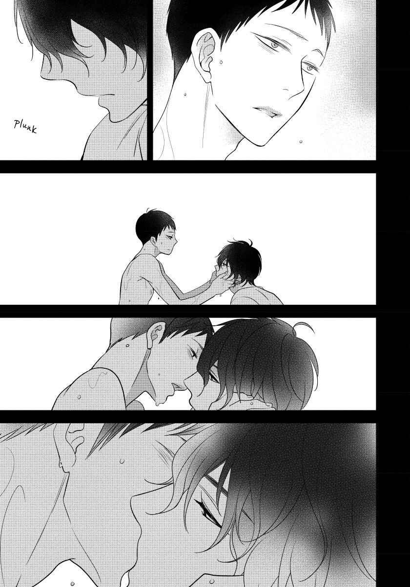 Page 9 Chapter 5 Usotsukitachi no Nagai Yoru