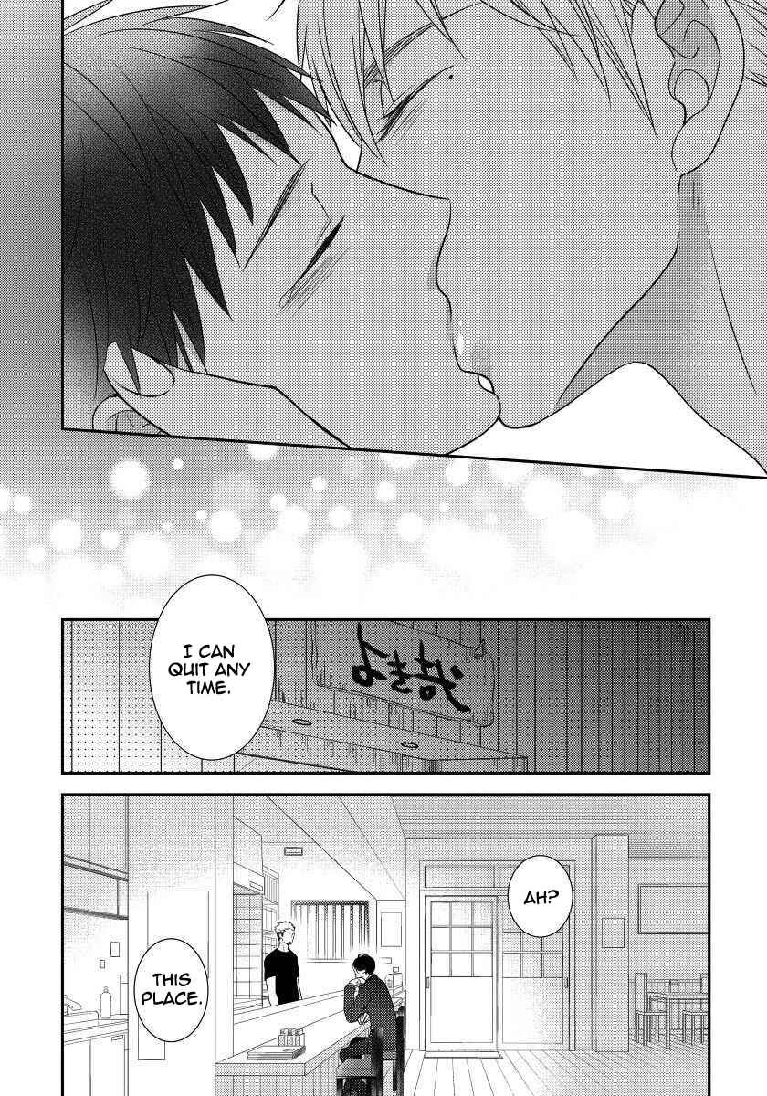 Page 26 Chapter 6 Usotsukitachi no Nagai Yoru