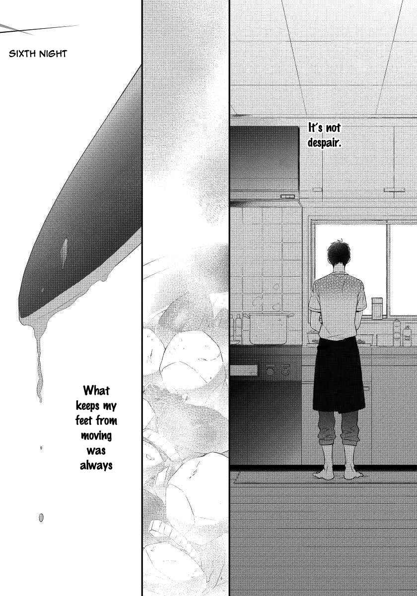 Page 3 Chapter 6 Usotsukitachi no Nagai Yoru