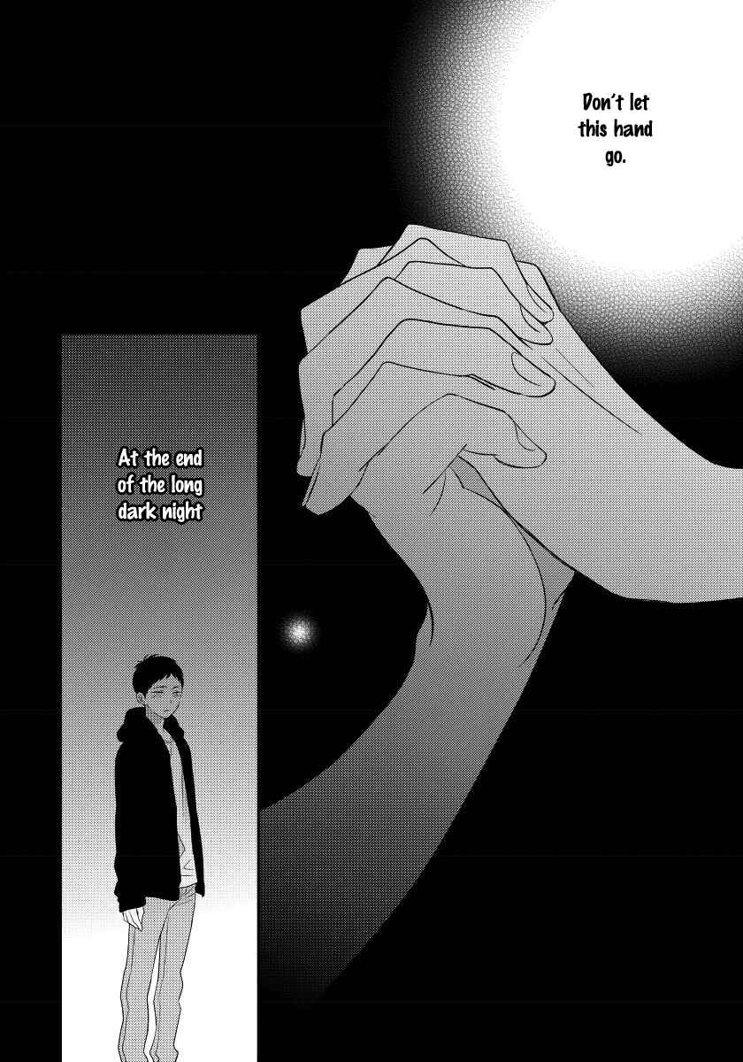 Page 34 Chapter 6 Usotsukitachi no Nagai Yoru