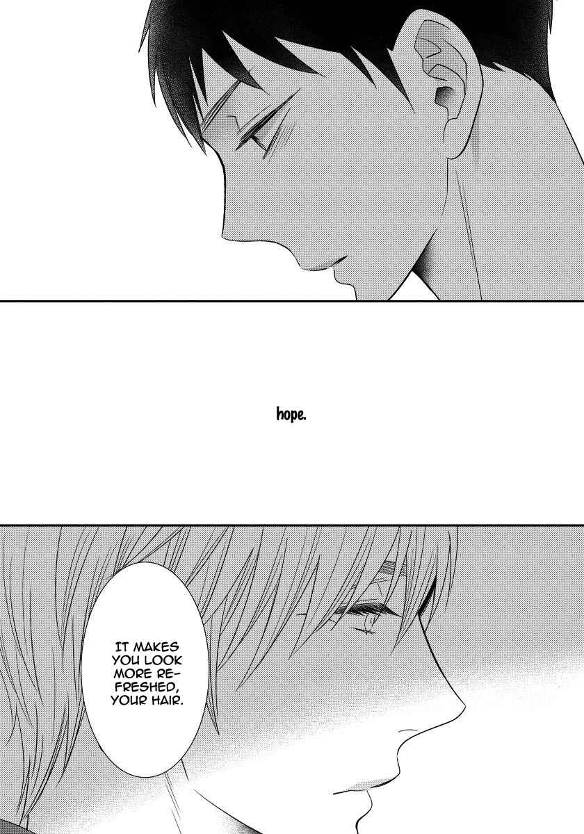 Page 4 Chapter 6 Usotsukitachi no Nagai Yoru