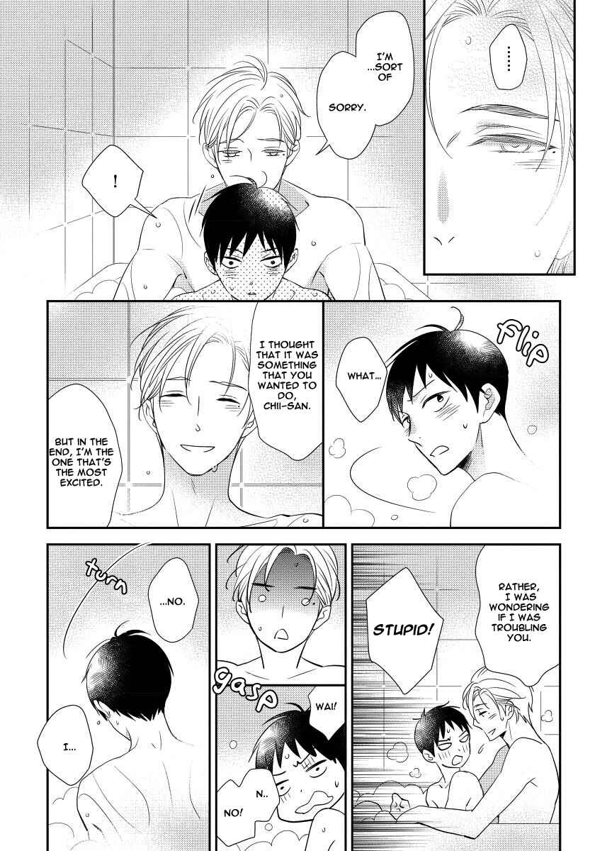Page 40 Chapter 6 Usotsukitachi no Nagai Yoru