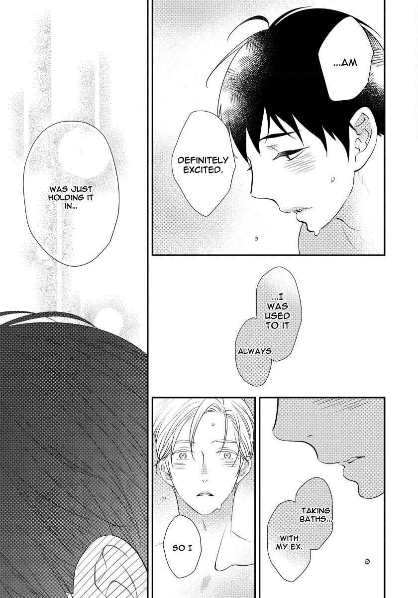 Page 41 Chapter 6 Usotsukitachi no Nagai Yoru