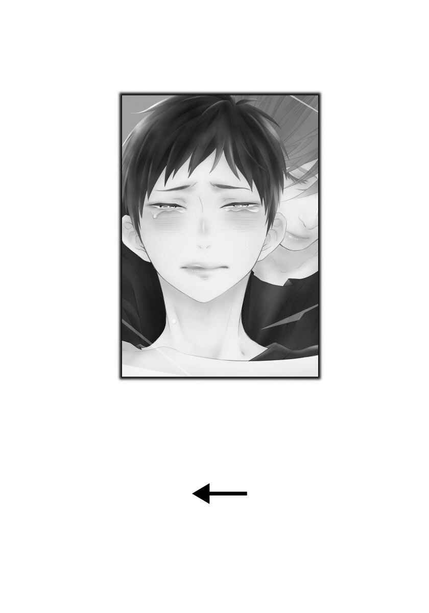 Page 48 Chapter 6 Usotsukitachi no Nagai Yoru
