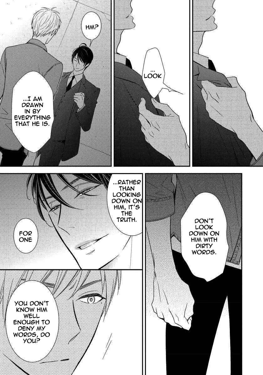 Page 9 Chapter 6 Usotsukitachi no Nagai Yoru