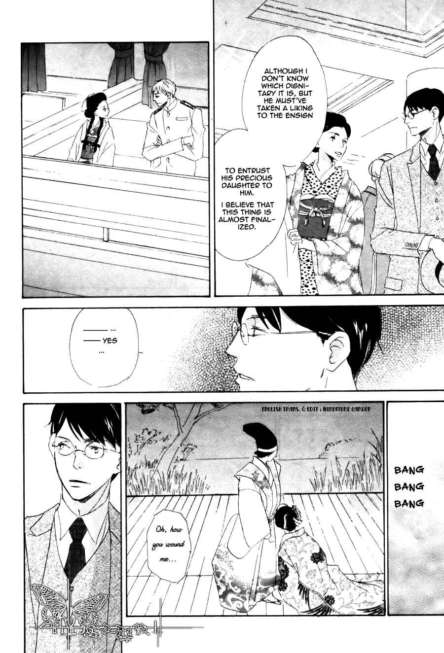 Page 12 Chapter 2 Rouman no Okuni de Aimashou