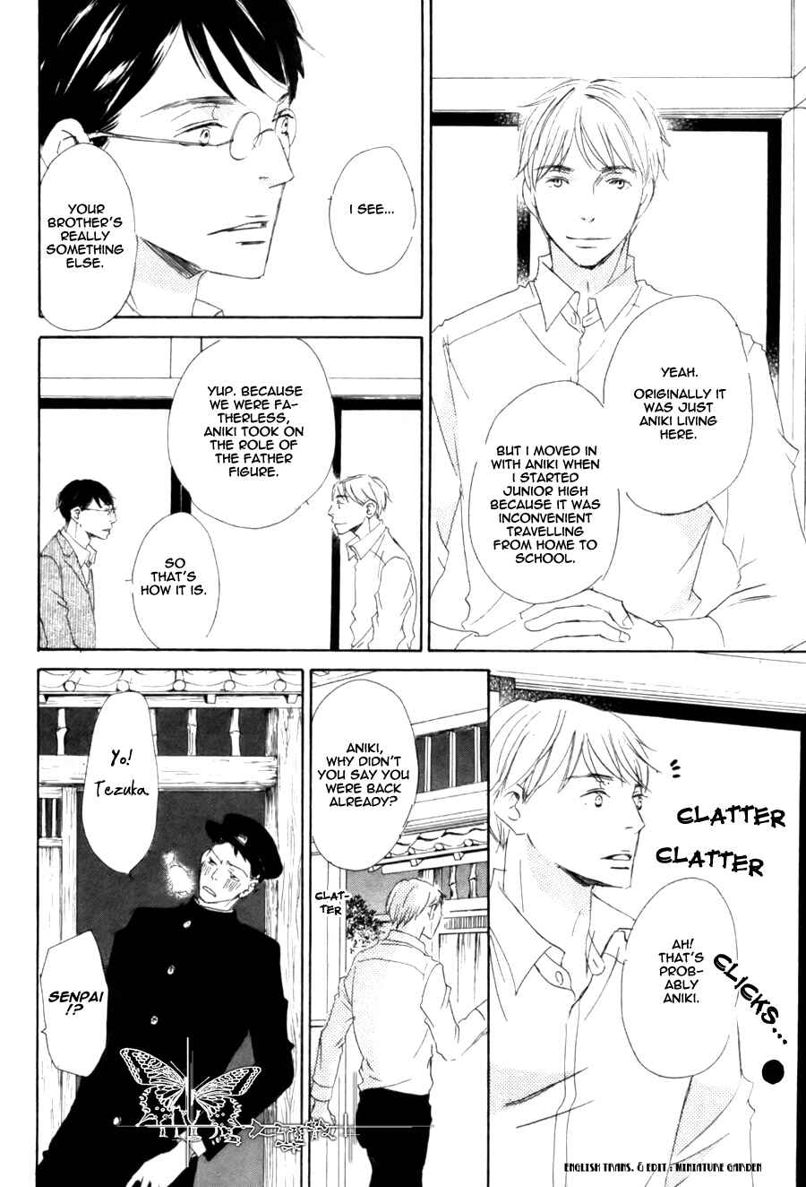 Page 20 Chapter 2 Rouman no Okuni de Aimashou