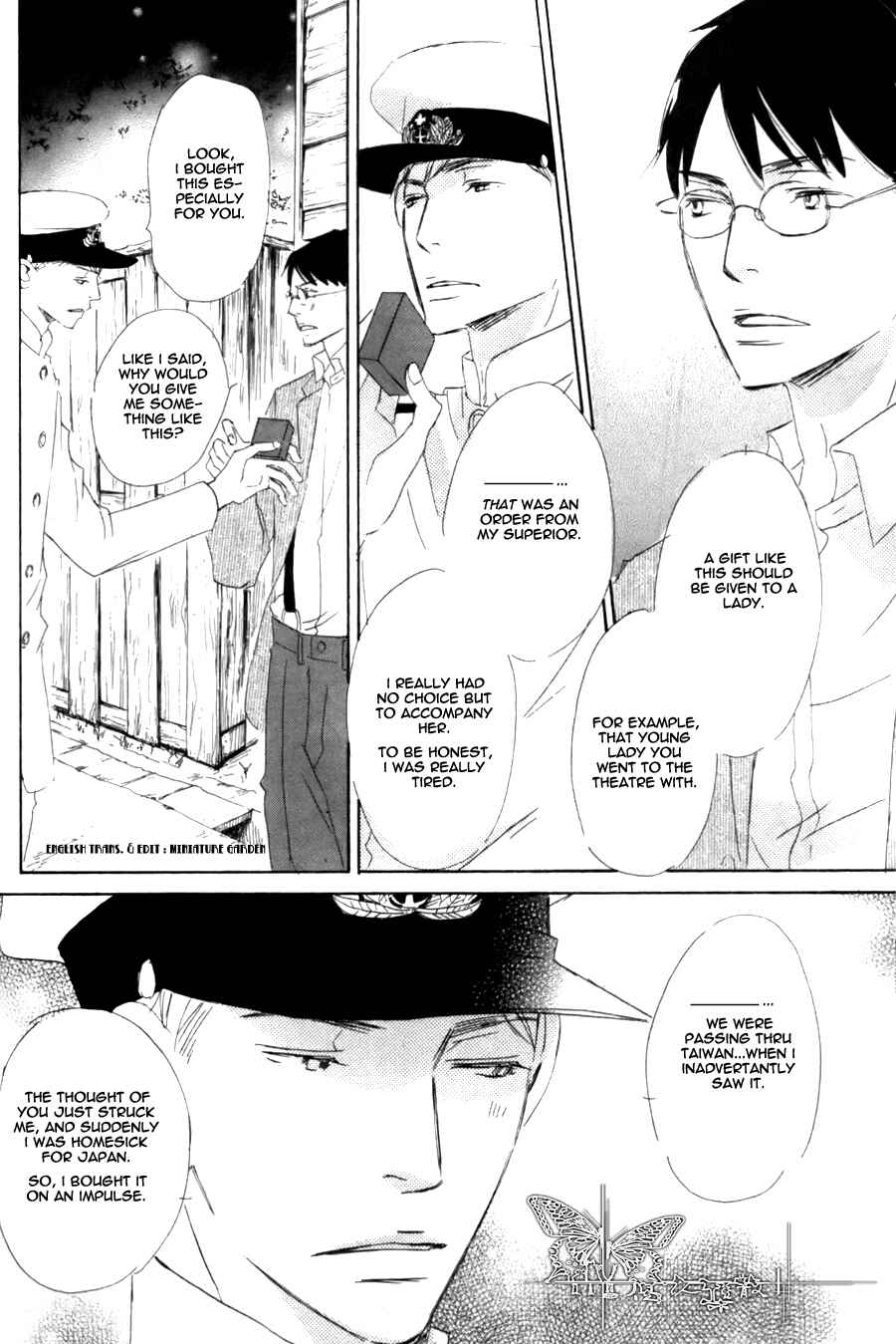 Page 28 Chapter 2 Rouman no Okuni de Aimashou