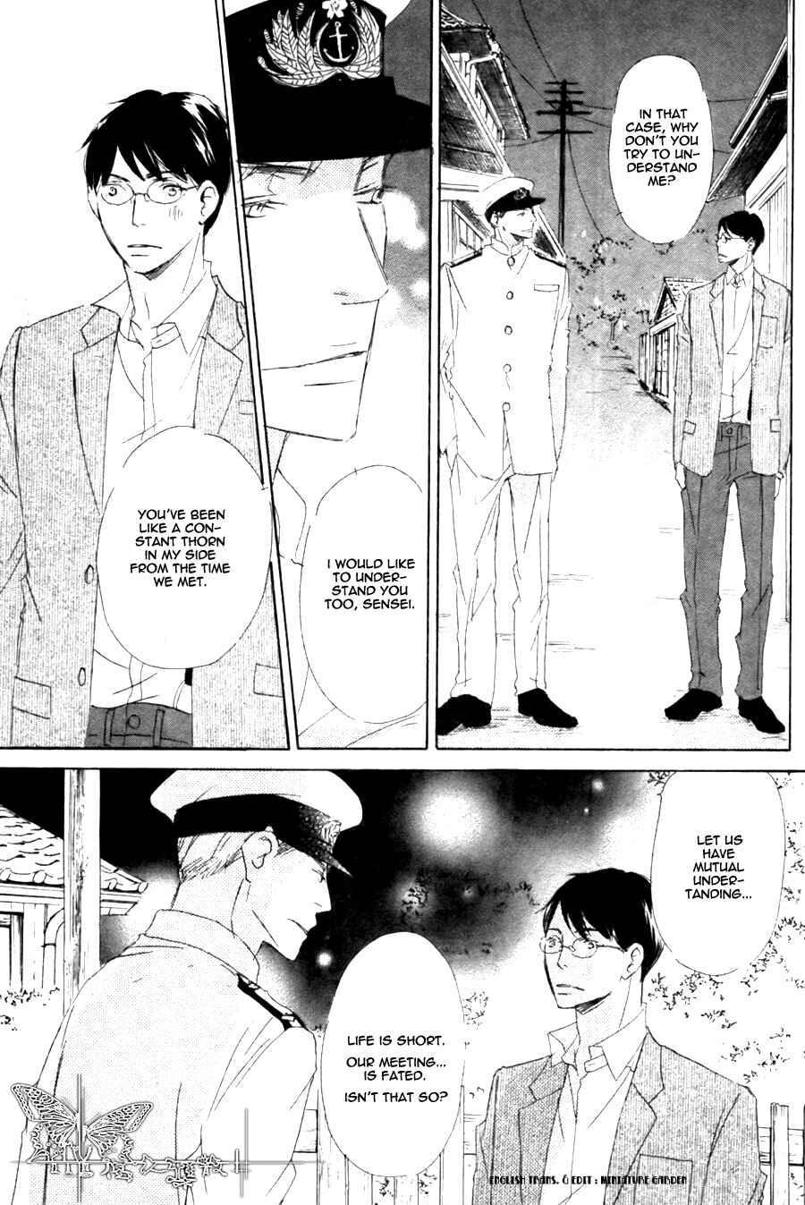 Page 31 Chapter 2 Rouman no Okuni de Aimashou