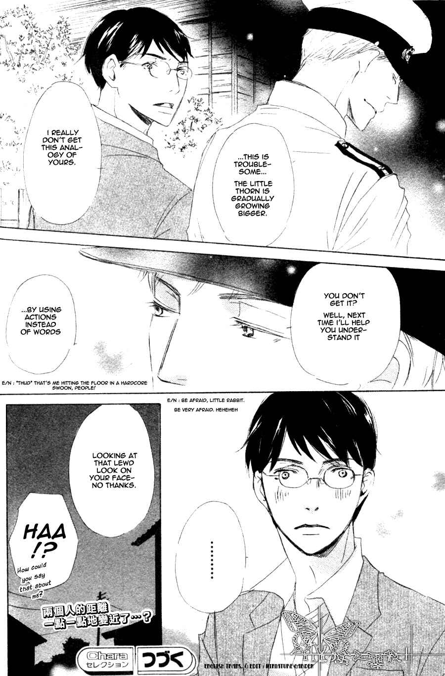 Page 34 Chapter 2 Rouman no Okuni de Aimashou