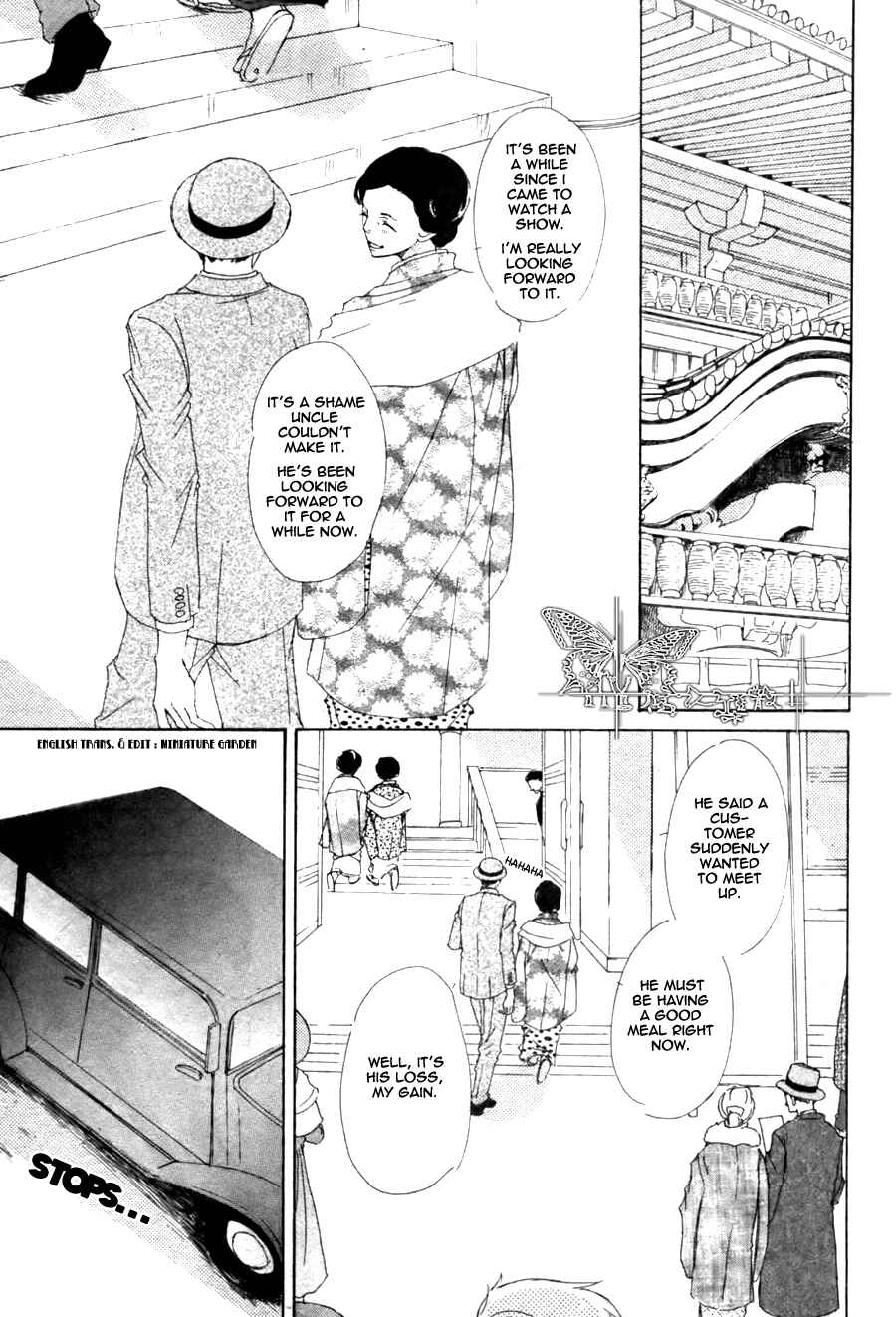 Page 7 Chapter 2 Rouman no Okuni de Aimashou