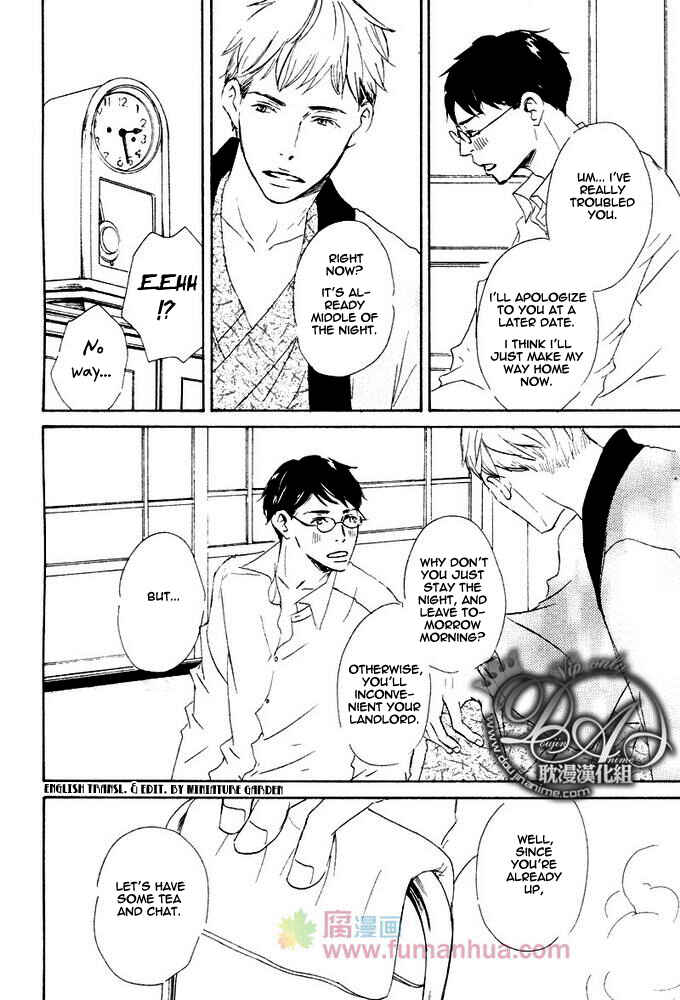 Page 24 Chapter 4 Rouman no Okuni de Aimashou