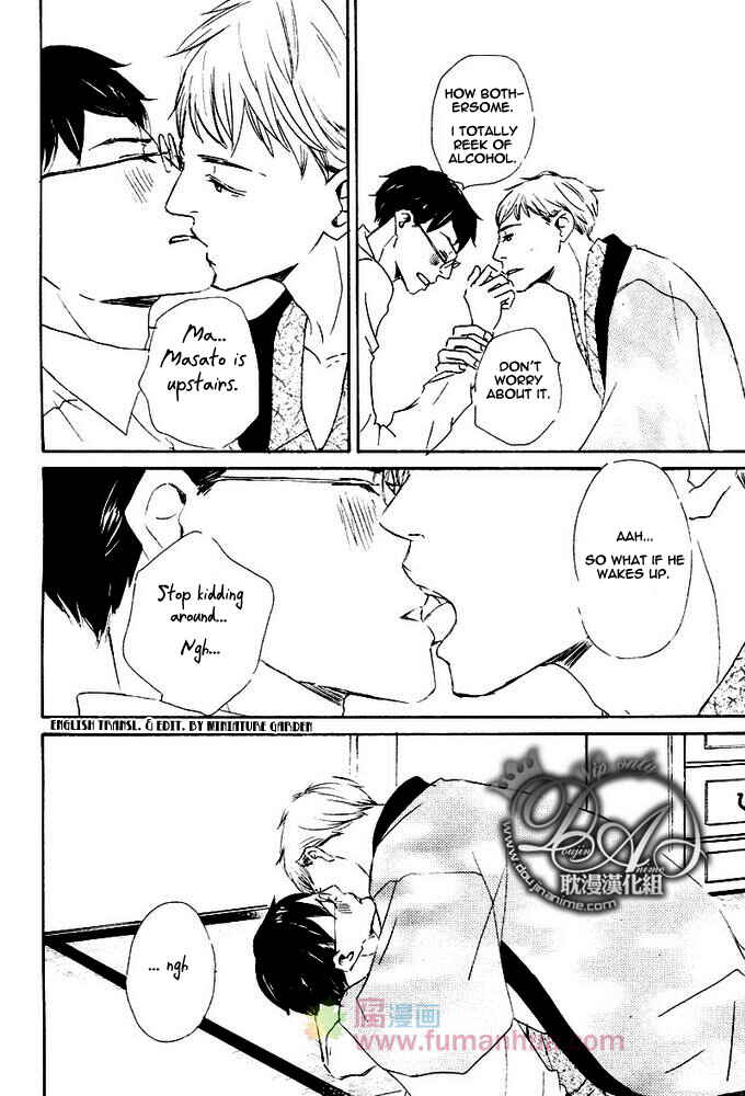 Page 28 Chapter 4 Rouman no Okuni de Aimashou