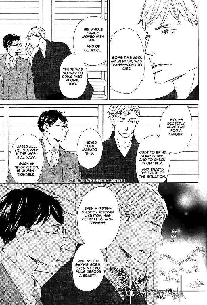 Page 27 Chapter 3 Rouman no Okuni de Aimashou