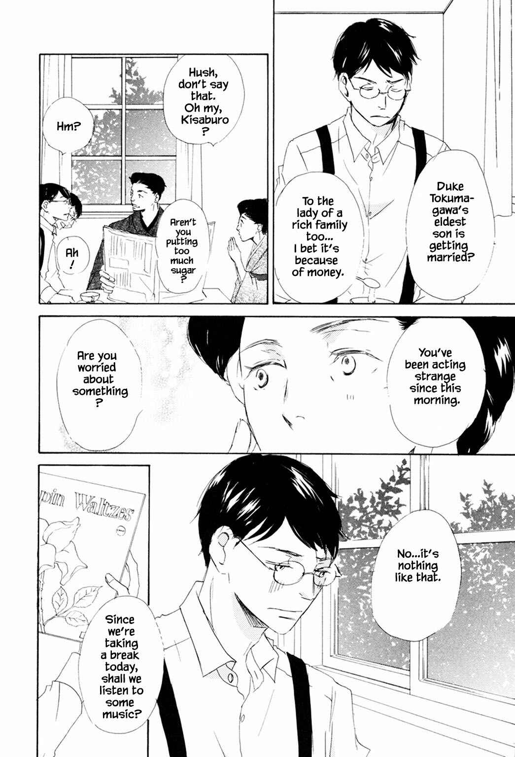 Page 18 Chapter 5 Rouman no Okuni de Aimashou