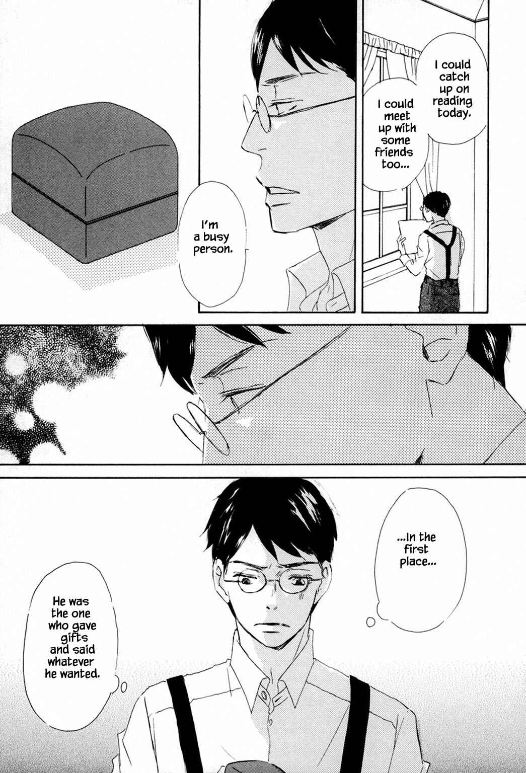 Page 19 Chapter 5 Rouman no Okuni de Aimashou