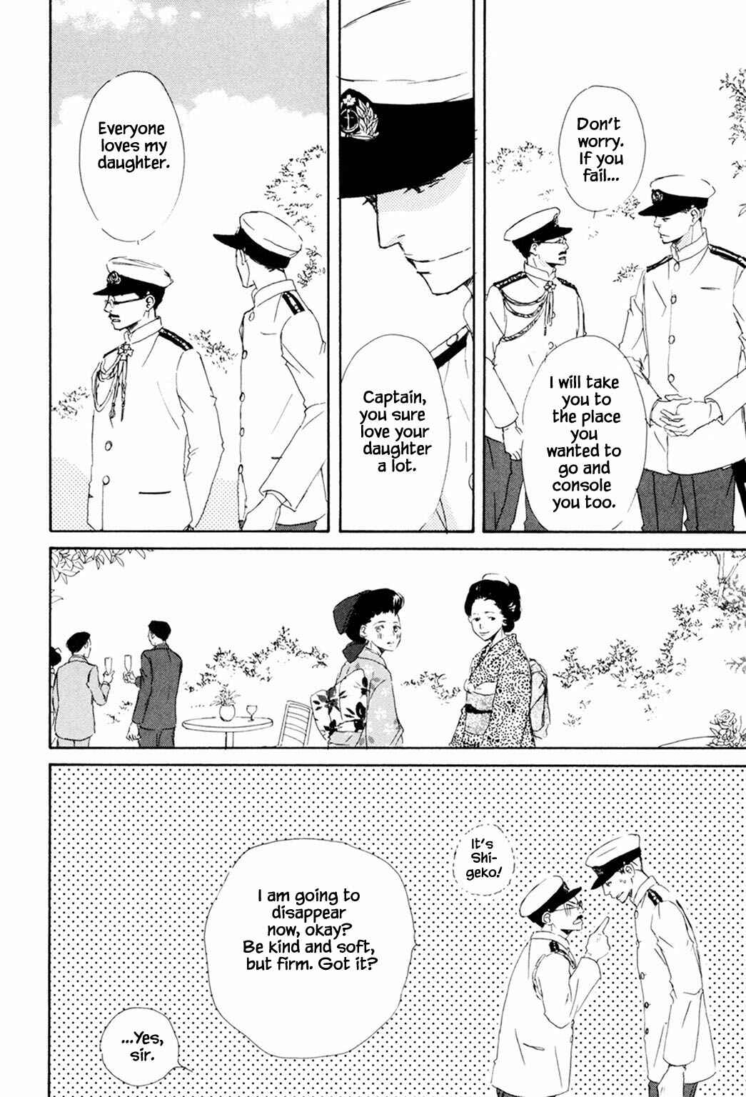 Page 22 Chapter 5 Rouman no Okuni de Aimashou