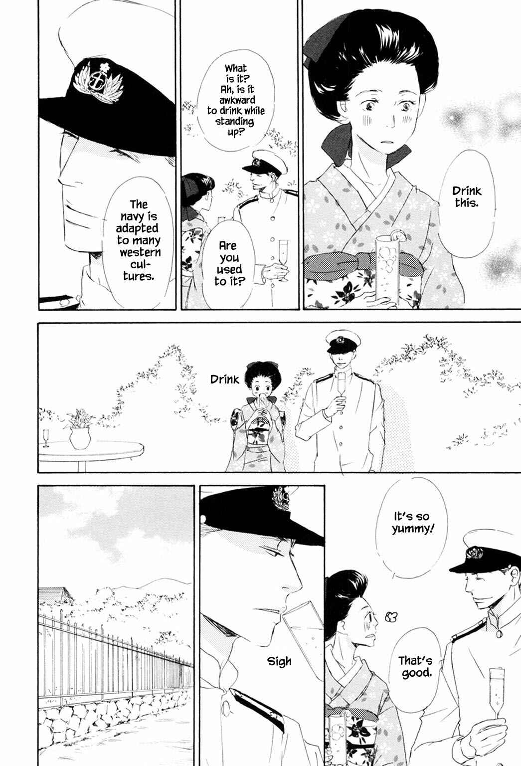 Page 24 Chapter 5 Rouman no Okuni de Aimashou