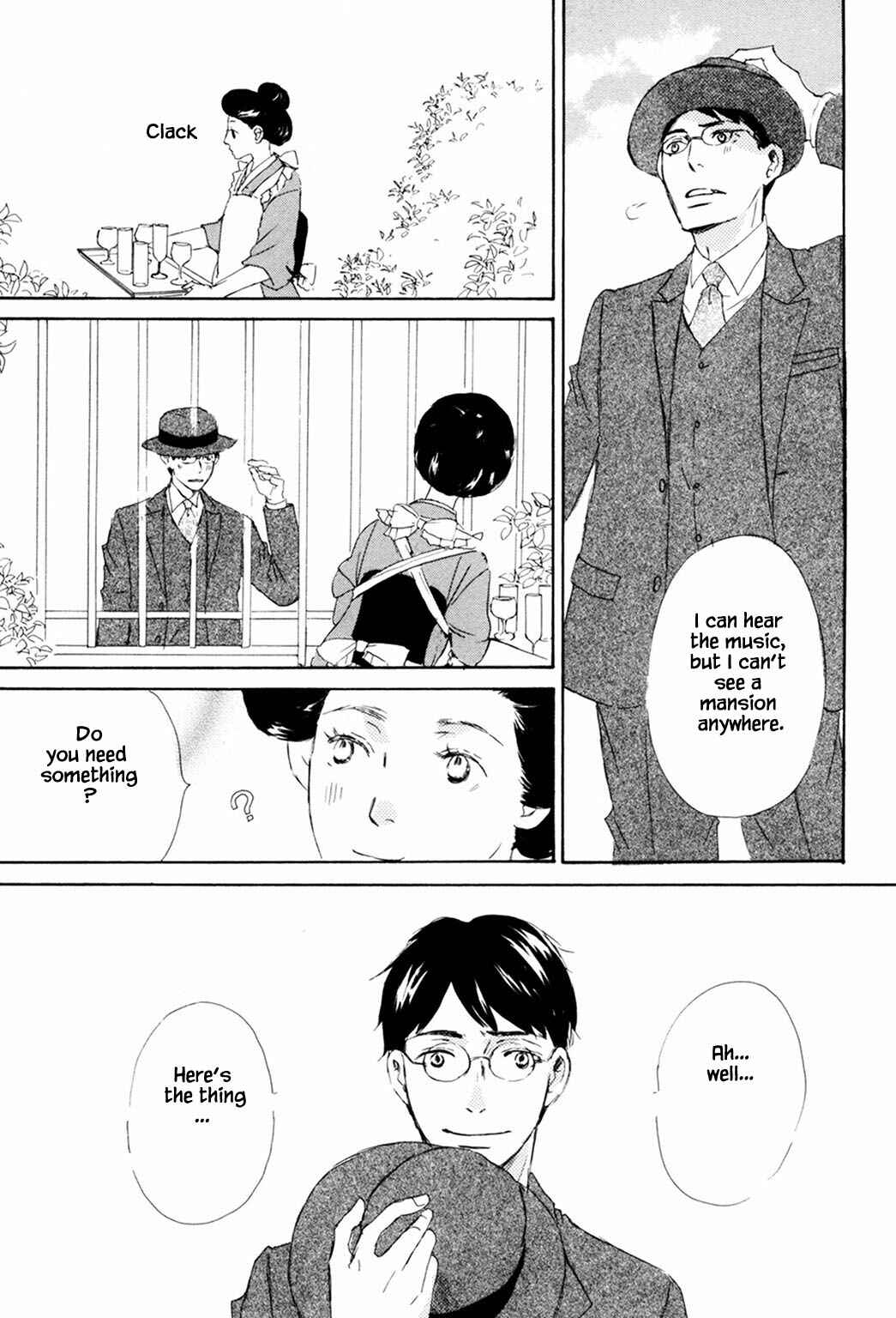 Page 25 Chapter 5 Rouman no Okuni de Aimashou
