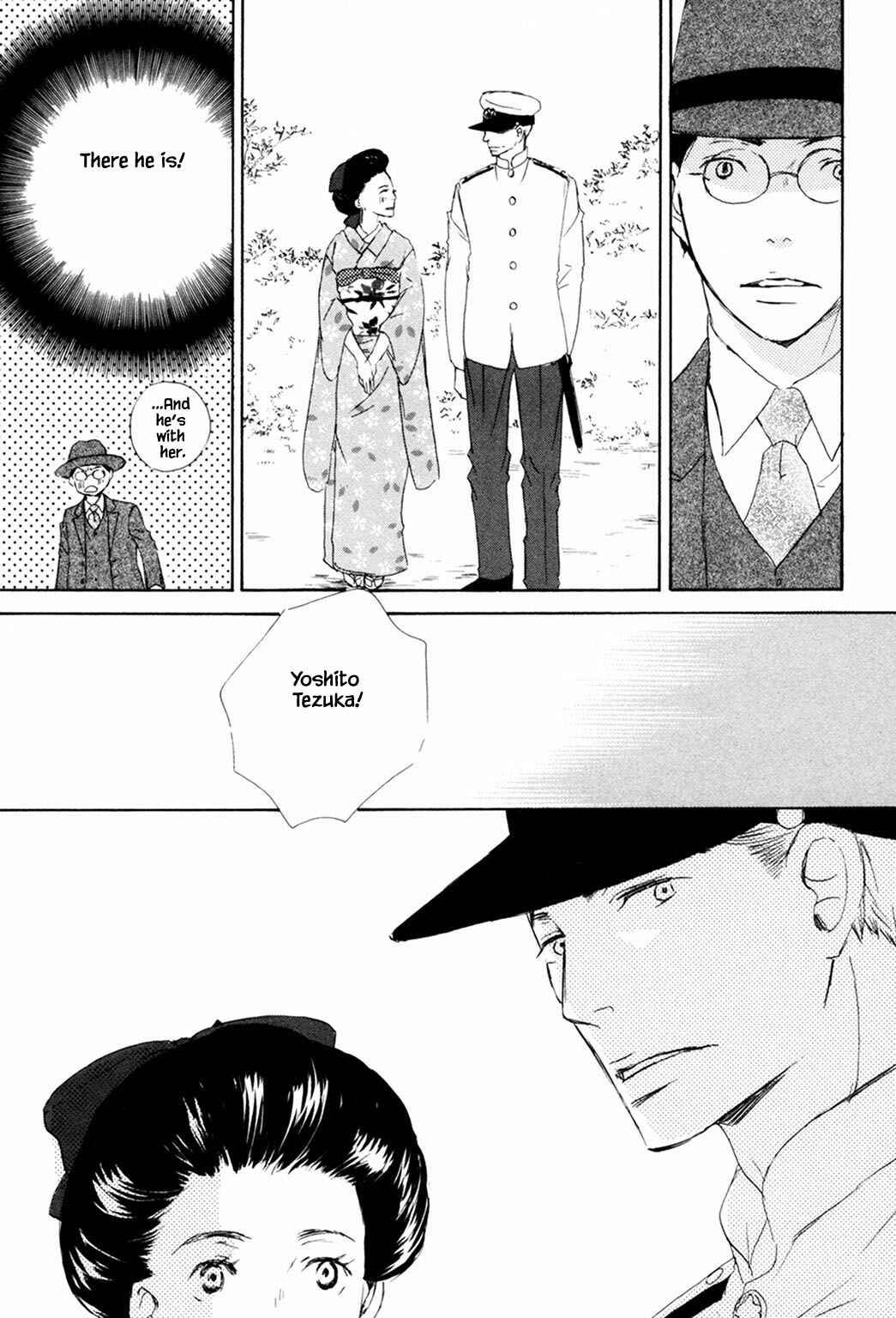 Page 27 Chapter 5 Rouman no Okuni de Aimashou