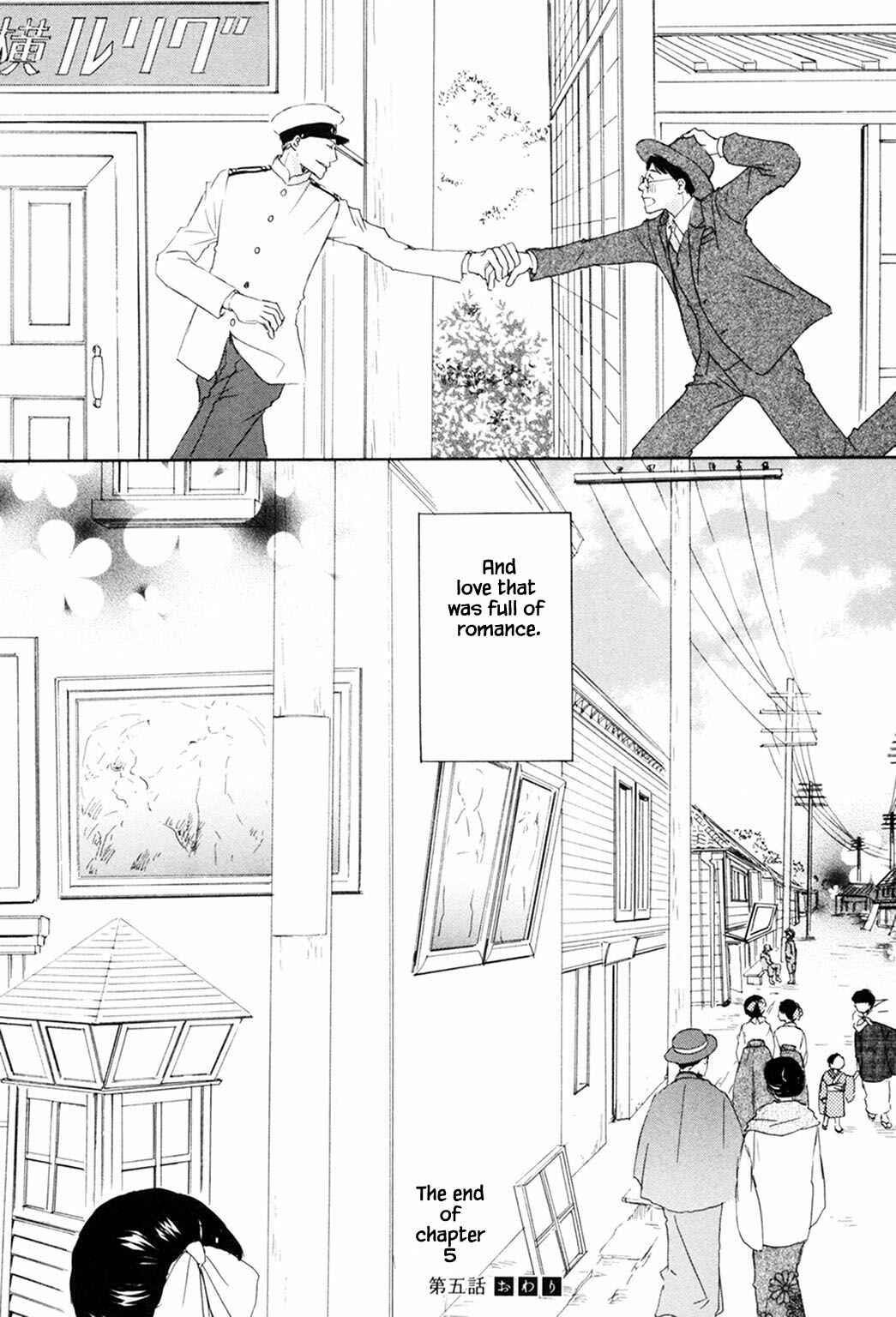 Page 34 Chapter 5 Rouman no Okuni de Aimashou