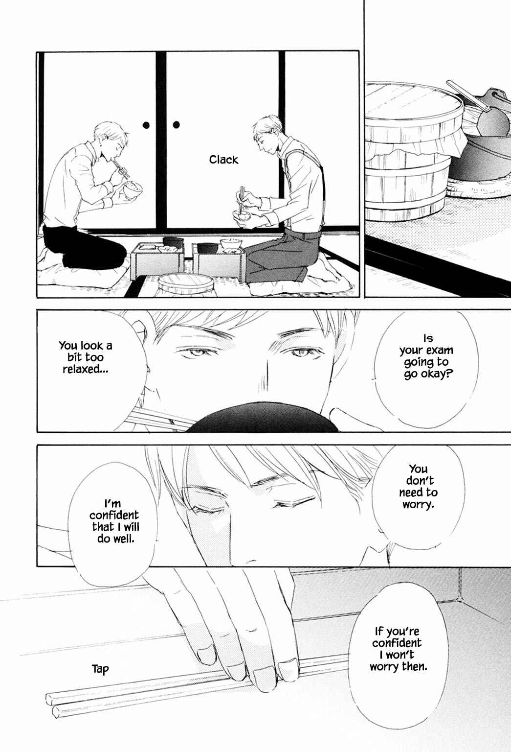 Page 4 Chapter 5 Rouman no Okuni de Aimashou