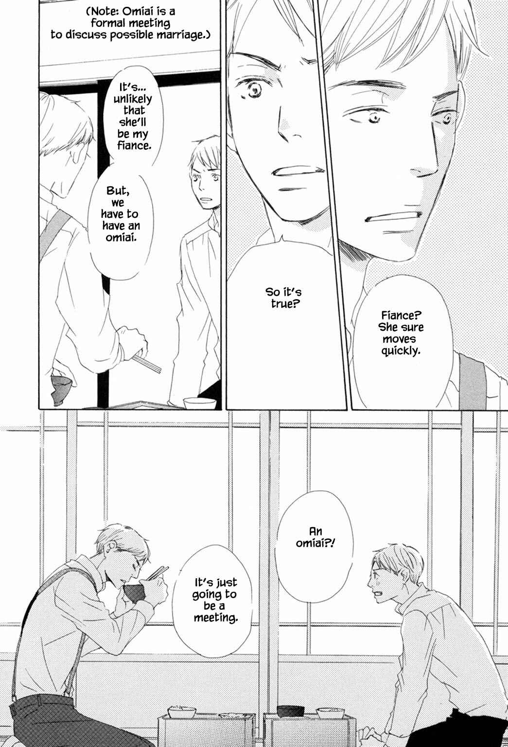 Page 6 Chapter 5 Rouman no Okuni de Aimashou