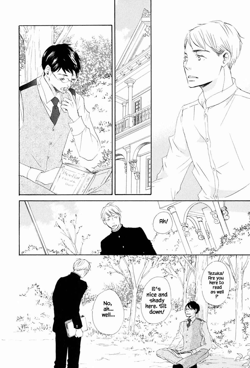 Page 8 Chapter 5 Rouman no Okuni de Aimashou