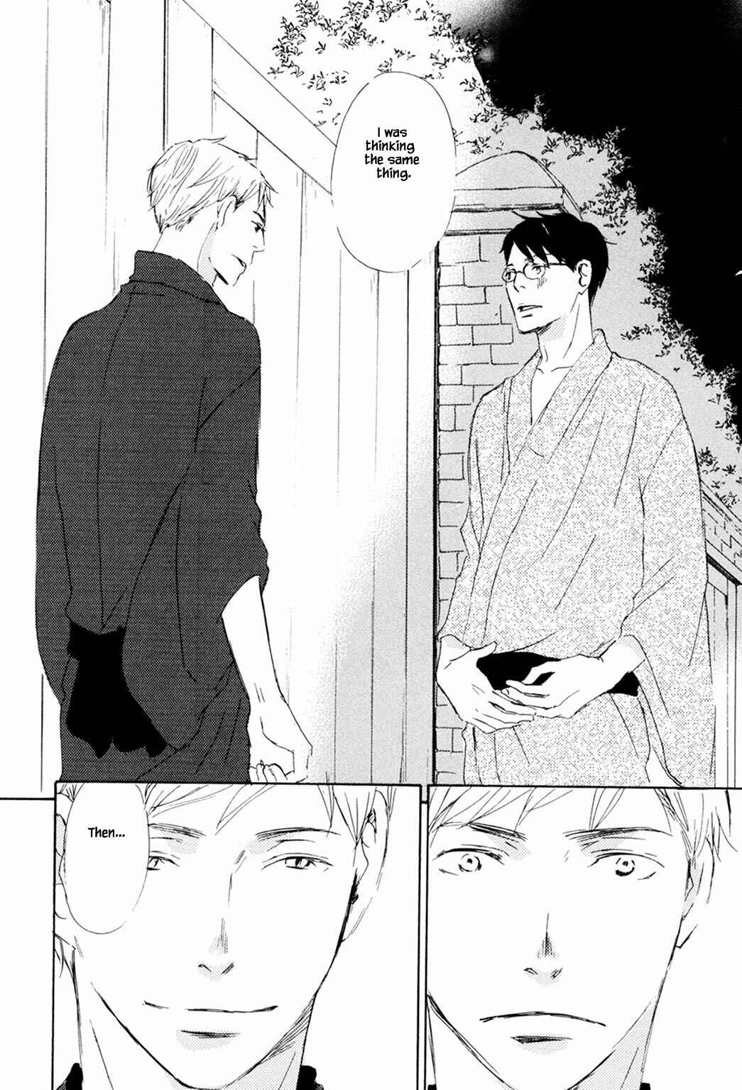 Page 11 Chapter 6 Rouman no Okuni de Aimashou