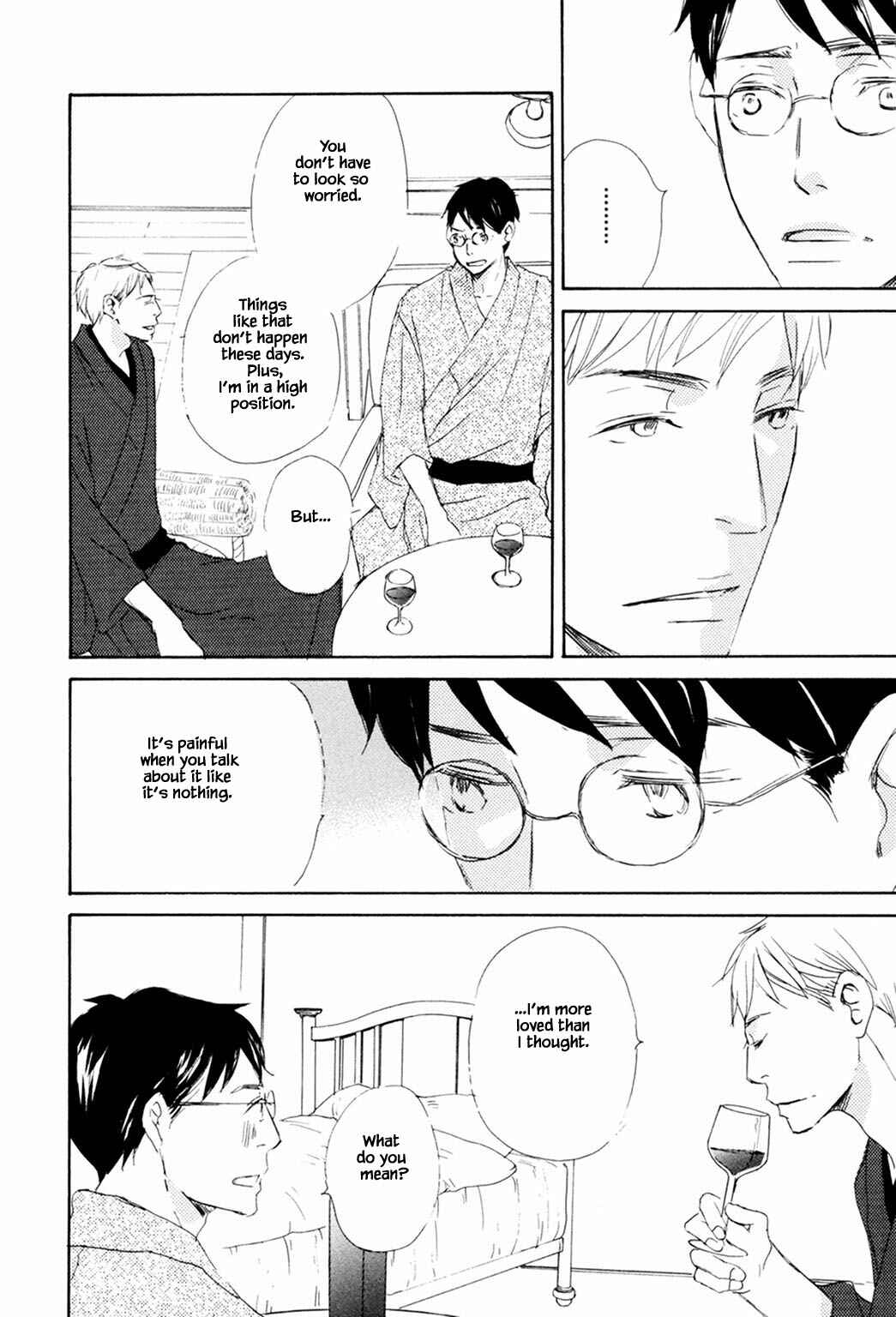 Page 15 Chapter 6 Rouman no Okuni de Aimashou