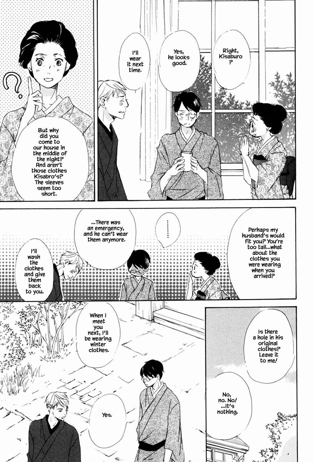 Page 22 Chapter 6 Rouman no Okuni de Aimashou