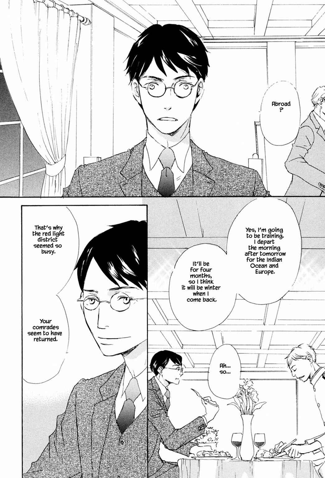 Page 3 Chapter 6 Rouman no Okuni de Aimashou