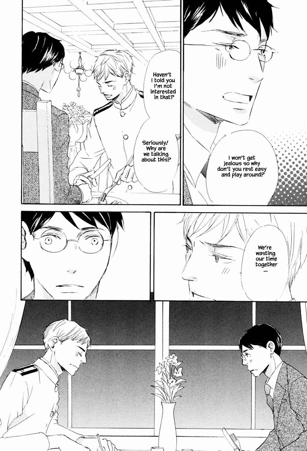 Page 5 Chapter 6 Rouman no Okuni de Aimashou