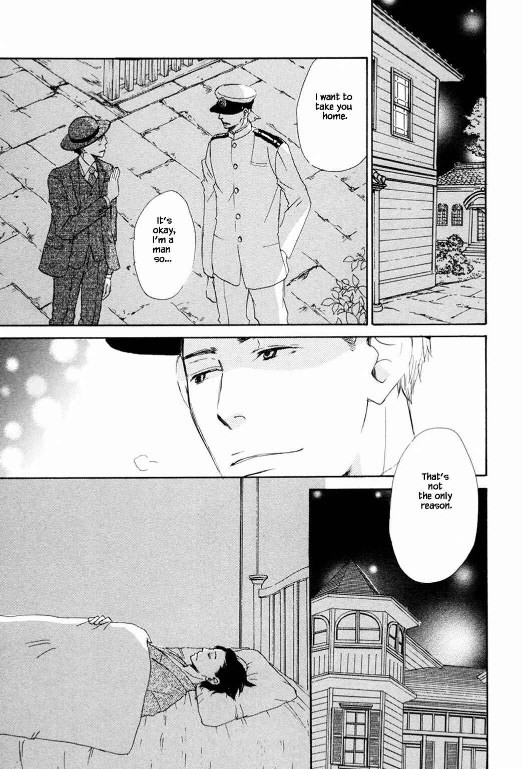 Page 6 Chapter 6 Rouman no Okuni de Aimashou
