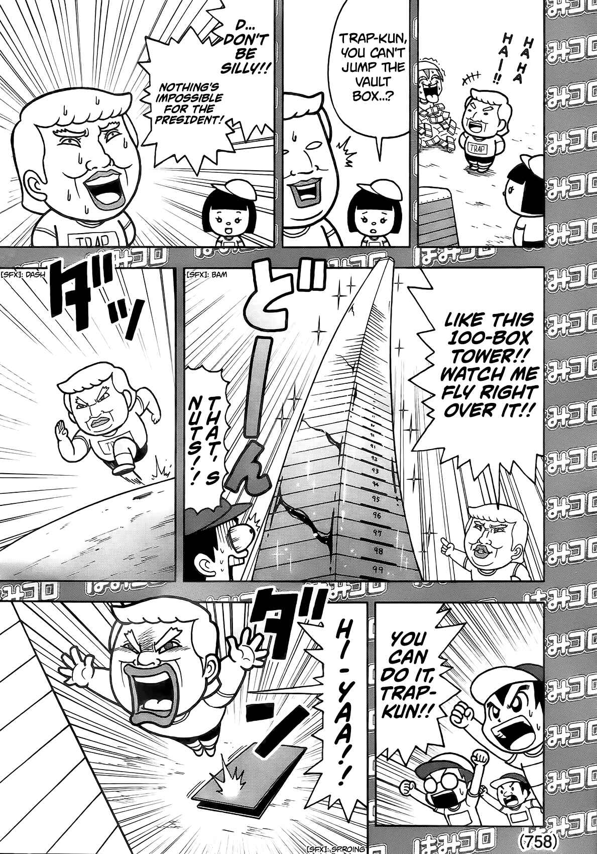 Page 6 Chapter 1 Yo! President Trap-Kun
