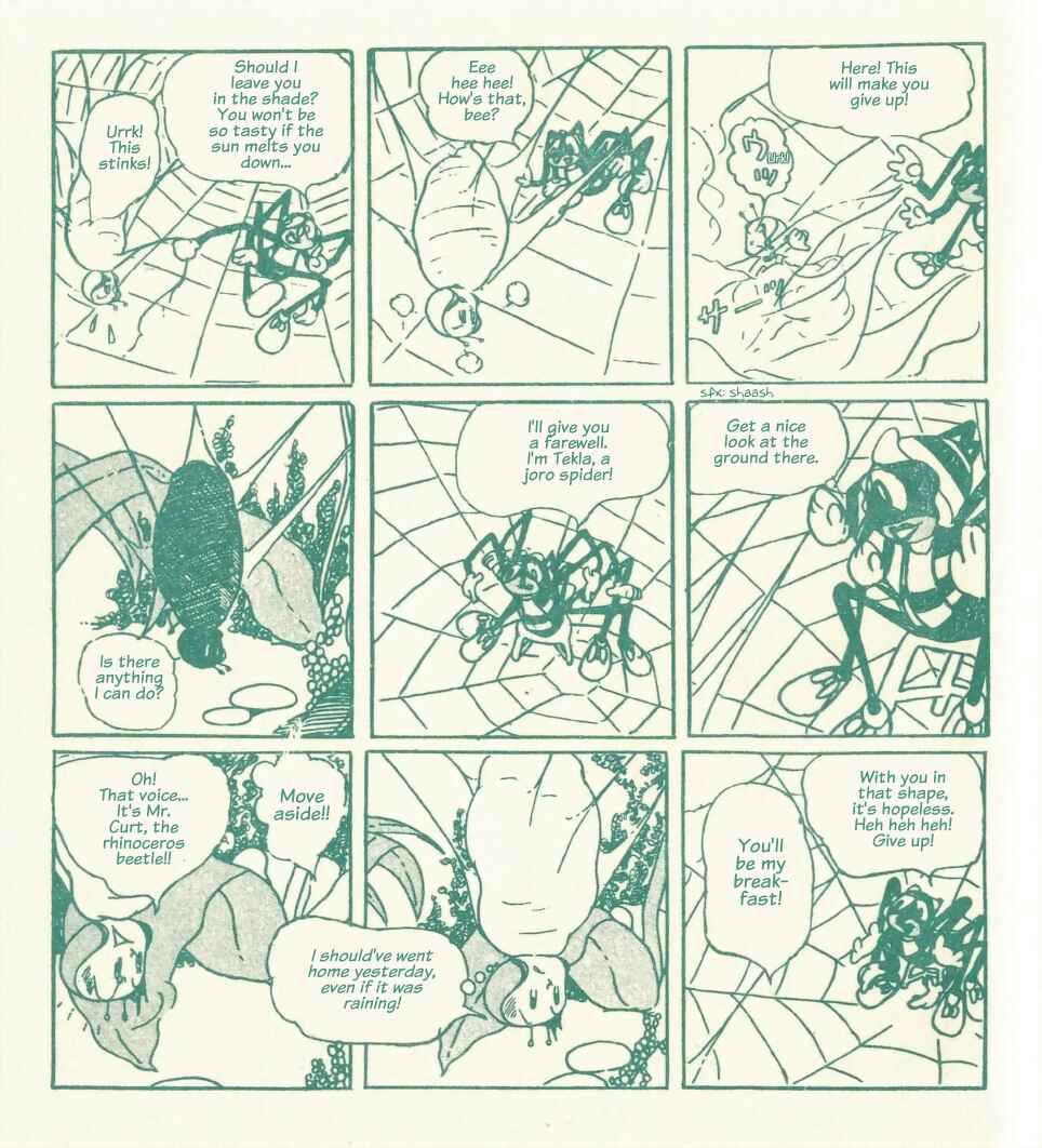 Page 13 Chapter Unknown_4da0 Honey Bees Adventure